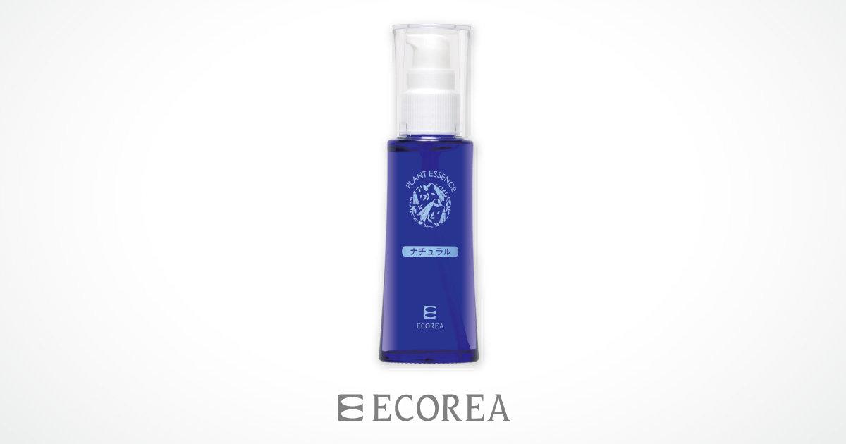 ナチュラル美容液 | ECOREA