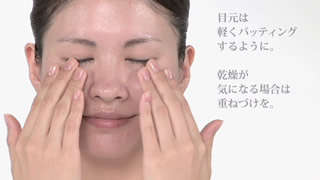 化粧水の使い方／手のひら：ステップ 5