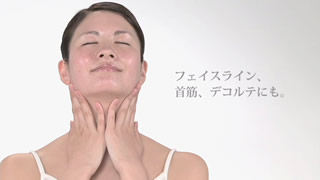 化粧水の使い方／手のひら：ステップ 6