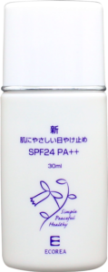 新・肌にやさしい日やけ止め（特別パッケージ）