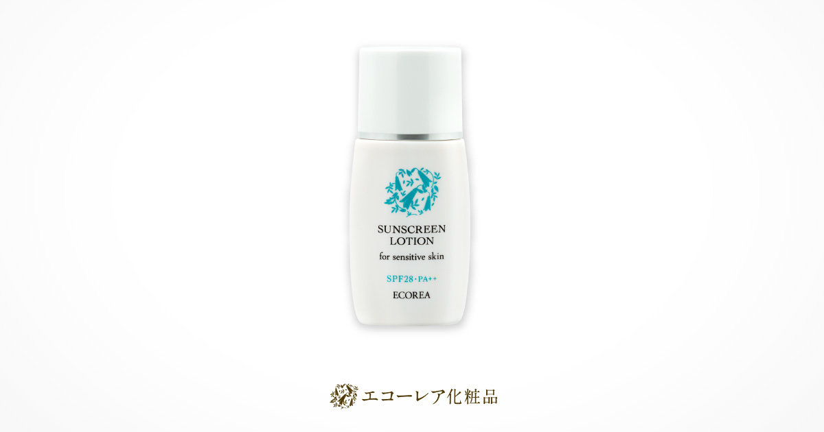 『肌にやさしい日やけ止め SPF28』発売開始！