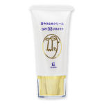 日やけ止めクリーム SPF33